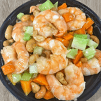 Best Shrimp with Cashew Nuts (White Sauce) in Eldersburg, MD