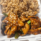 Best L7 Chicken with Broccoli (Lunch) in Eldersburg, MD